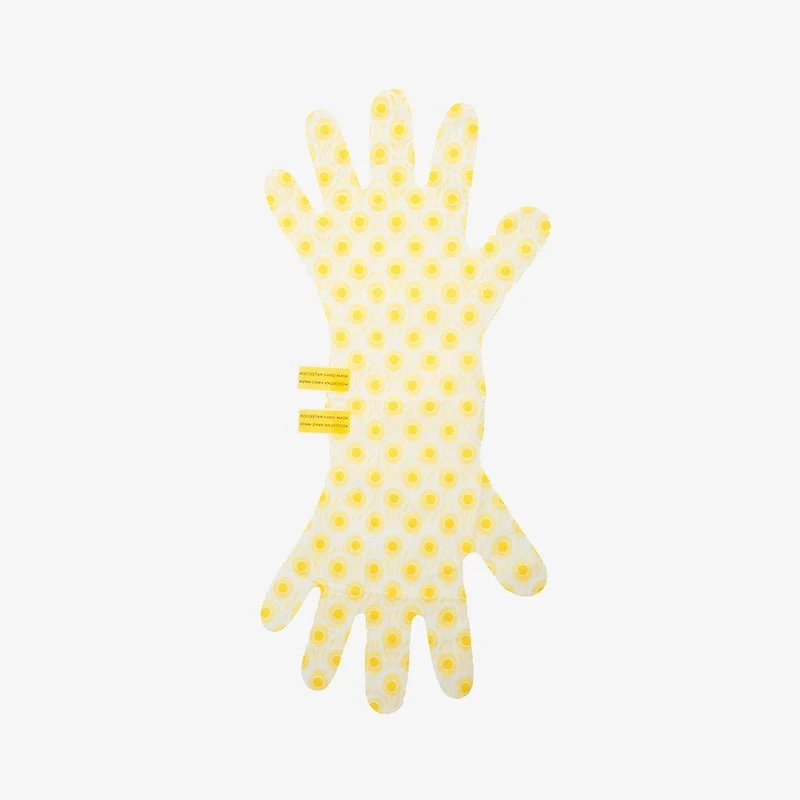 KOCOSTAR Hand Moisture Pack Yellow 1 Pair - Lemon