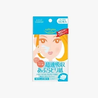 Kose Softymo Quick Oil Absorption Blotting Paper 150 Sheets (Blue)