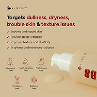 KSECRET SEOUL 1988 Essence: Snail Mucin 97% + Rice 100ml