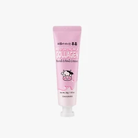 KWAILNARA Moisturizing Milk Collagen Hand & Nail Cream 30g