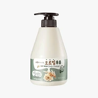 KWAILNARA Oat Milk Body Cleanser 560g