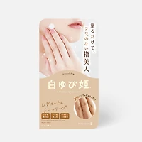 Liberta Fingers Brightening Cream 30g