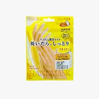 LUCKY TRENDY Moisturizing Hand (1 Pair)