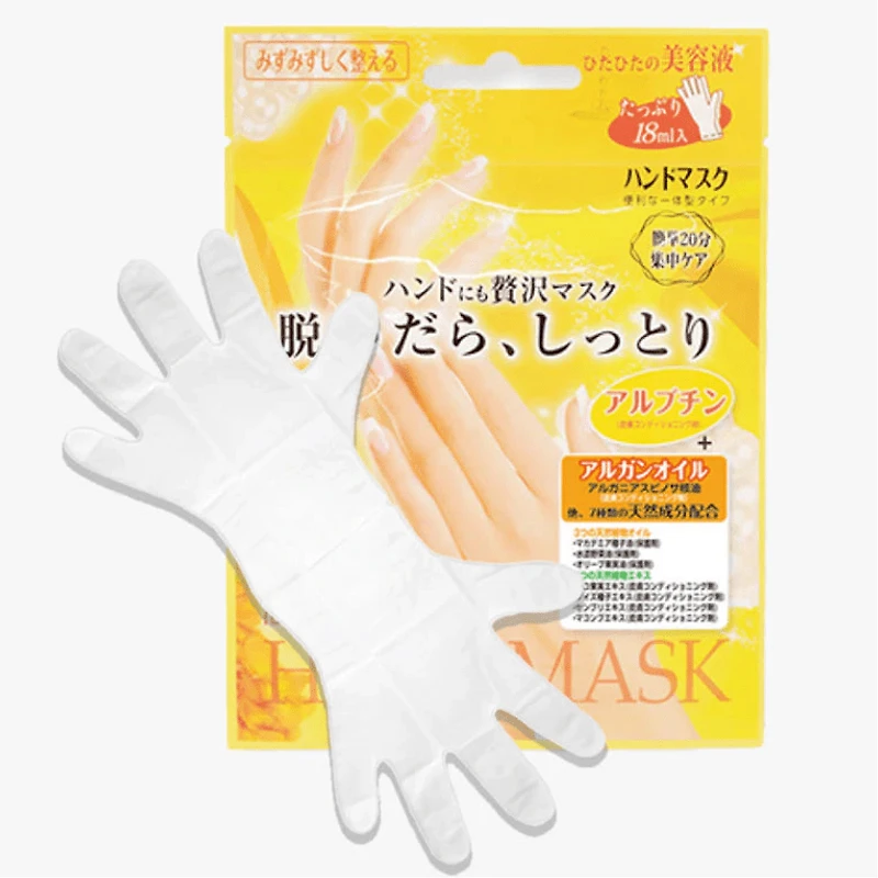 LUCKY TRENDY Moisturizing Hand (1 Pair)