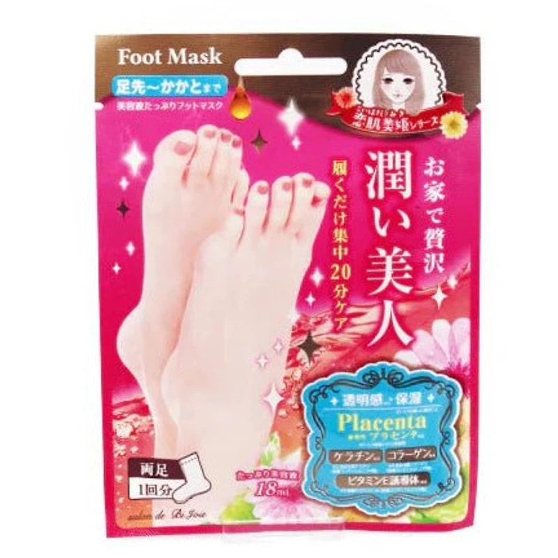 LUCKY TRENDY Placenta Moist Foot Mask