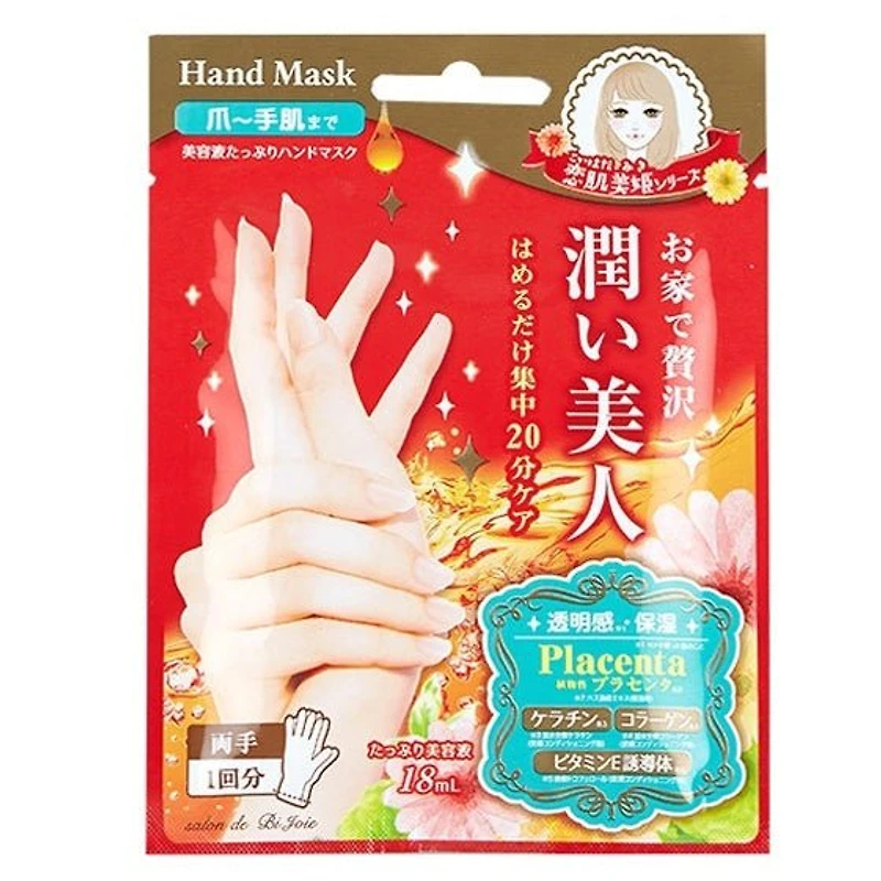 LUCKY TRENDY Placenta Moist Hand Mask 1pair