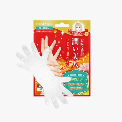 LUCKY TRENDY Placenta Moist Hand Mask 1pair