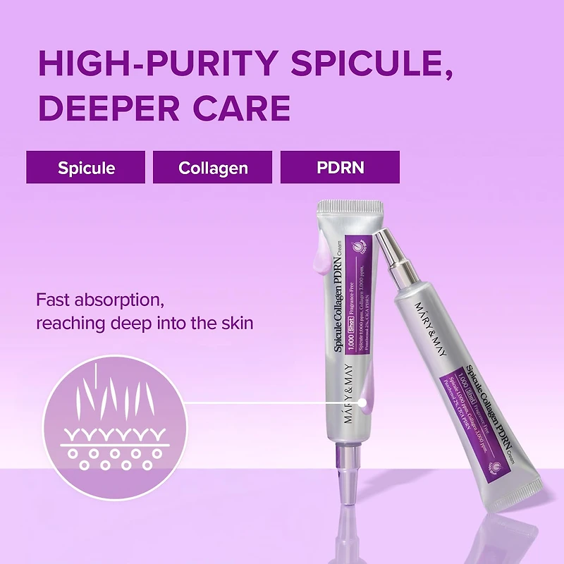 Mary&May Spicule Collagen PDRN Cream 15g