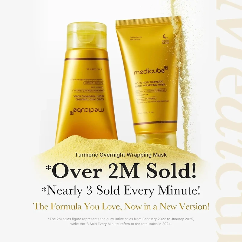 Medicube Kojic Acid Turmeric Night Wrapping Mask 75ml