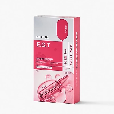 MEDIHEAL Derma Ampoule Mask E.G.T 10pcs