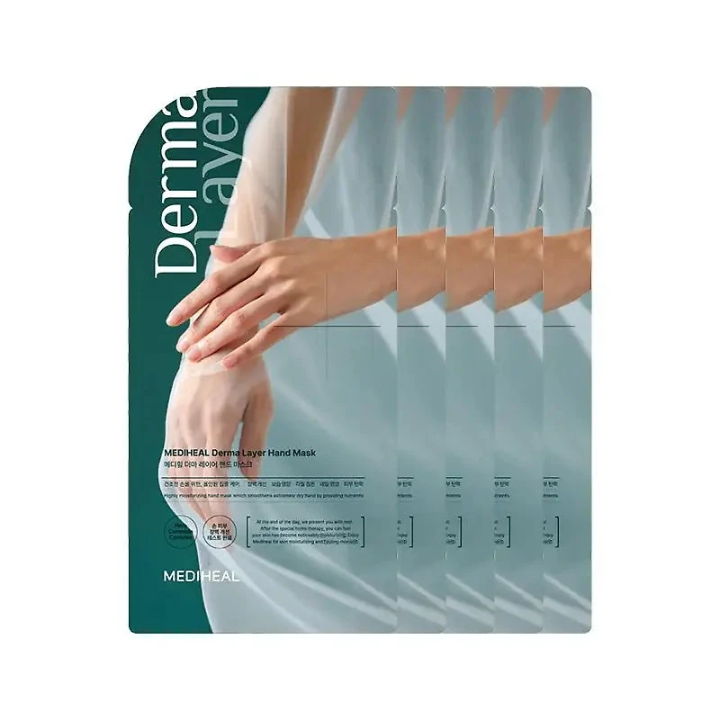 MEDIHEAL Derma Layer Hand Mask (5 Pack)