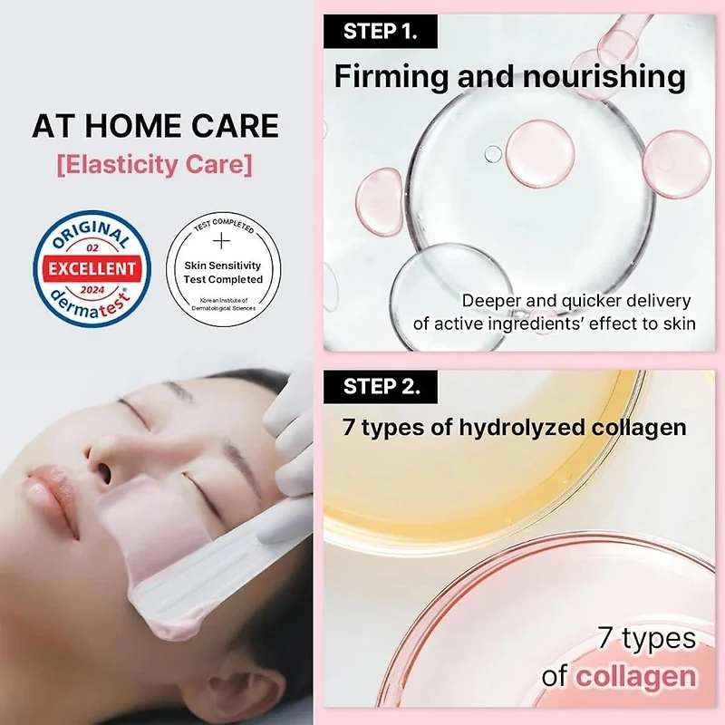 MEDIHEAL Derma Modeling Pack 28g - Collagen