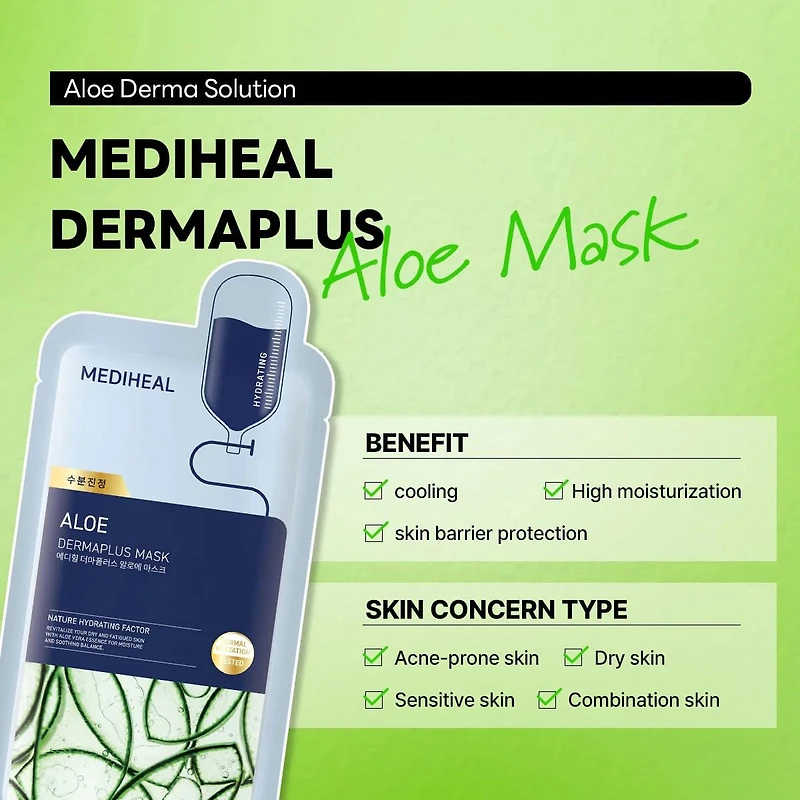 MEDIHEAL Dermaplus Aloe Mask 10pcs