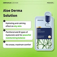 MEDIHEAL Dermaplus Aloe Mask 10pcs
