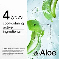 MEDIHEAL Dermaplus Aloe Mask 10pcs