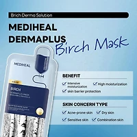 MEDIHEAL Dermaplus Birch Mask 10pcs