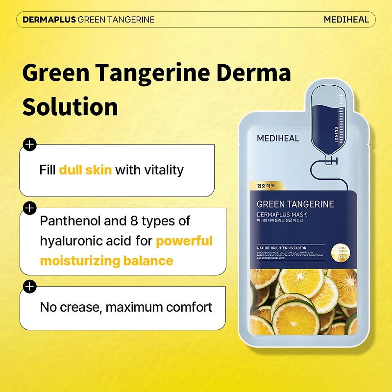 MEDIHEAL Dermaplus Green Tangerine Mask 10pcs