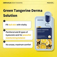 MEDIHEAL Dermaplus Green Tangerine Mask 10pcs