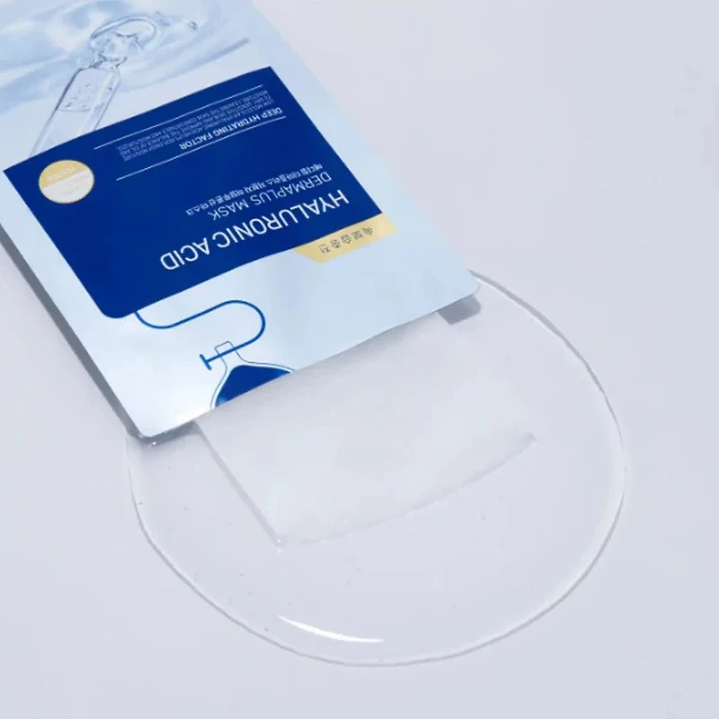 MEDIHEAL Dermaplus Low Molecular Hyaluronic Acid Mask 10pcs