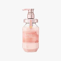 &Honey Melty Moist Repair Hair Treatment 2.0 445ml
