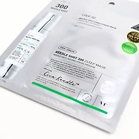 VT Cosmetics Mild Reedle Shot 300 2-Step Mask 1pc