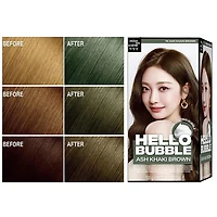 MISE EN SCENE Hello Bubble 7K Ash Khaki Brown 2025 (Aespa-Ningning