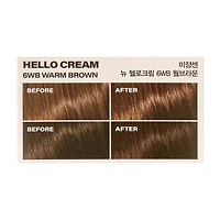 MISE EN SCENE Hello Cream 5WDB Warm Dark Brown 2025 100g