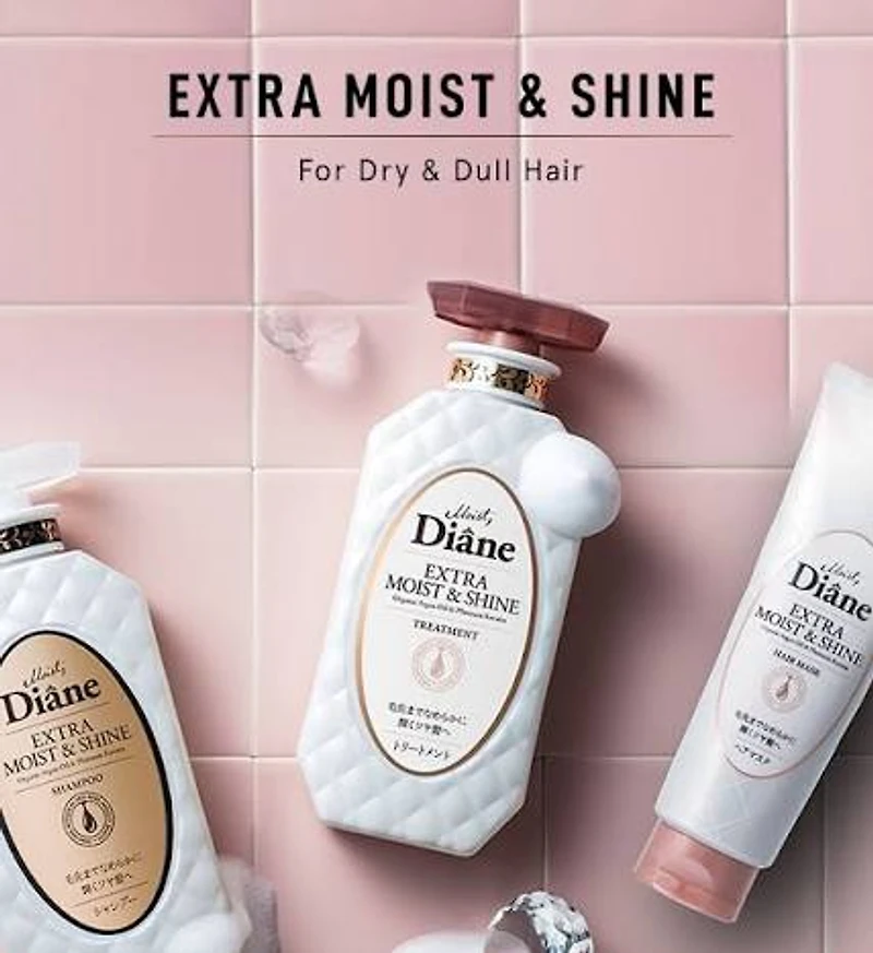 Moist Diane Perfect Beauty Extra Moist And Shine Shampoo 450ml
