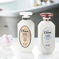 Moist Diane Perfect Beauty Extra Shine Treatment 450ml