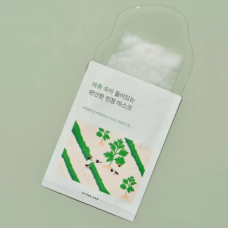 Round Lab Mugwort Calming Mask 25ml (10pcs)