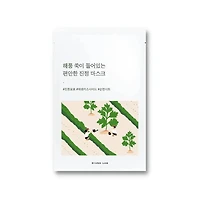 Round Lab Mugwort Calming Mask 25ml (10pcs)