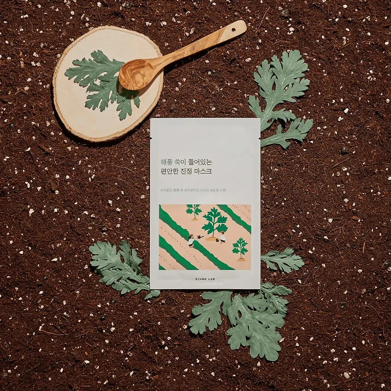Round Lab Mugwort Calming Mask 25ml (10pcs)