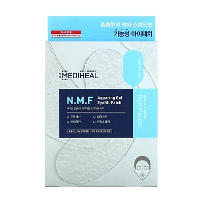 MEDIHEAL N.M.F Aquaring Gel Eye Patch 5pcs