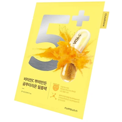 Numbuzin No.5 Vitamin Spotlight Sheet Mask 4pcs