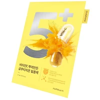 Numbuzin No.5 Vitamin Spotlight Sheet Mask 4pcs