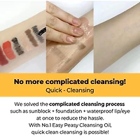 Numbuzin No.1 Easy Peasy Cleansing Oil 200ml
