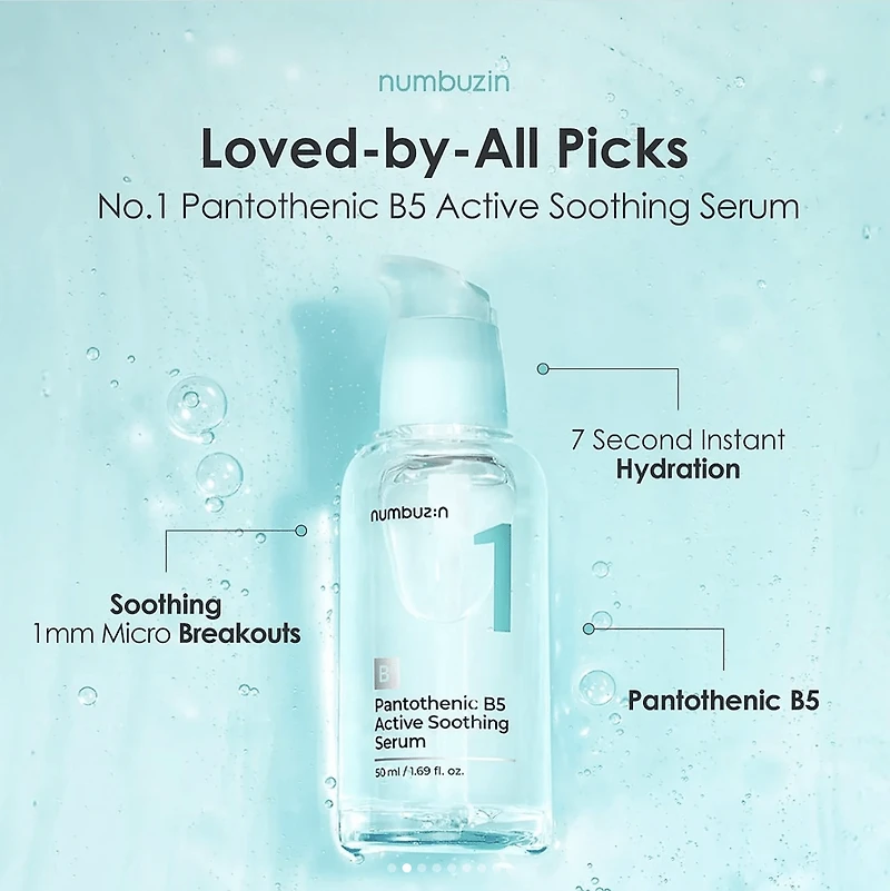 Numbuzin No.1 Pantothenic B5 Active Soothing Serum 50ml
