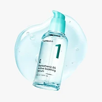 Numbuzin No.1 Pantothenic B5 Active Soothing Serum 50ml