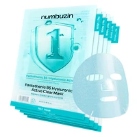 numbuzin No.1 Pantothenic B5 Hyaluronic Active Clear Mask