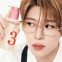 numbuzin No.3 Bifida Bakuchiol Zero Pore Cleansing Oil 200ml
