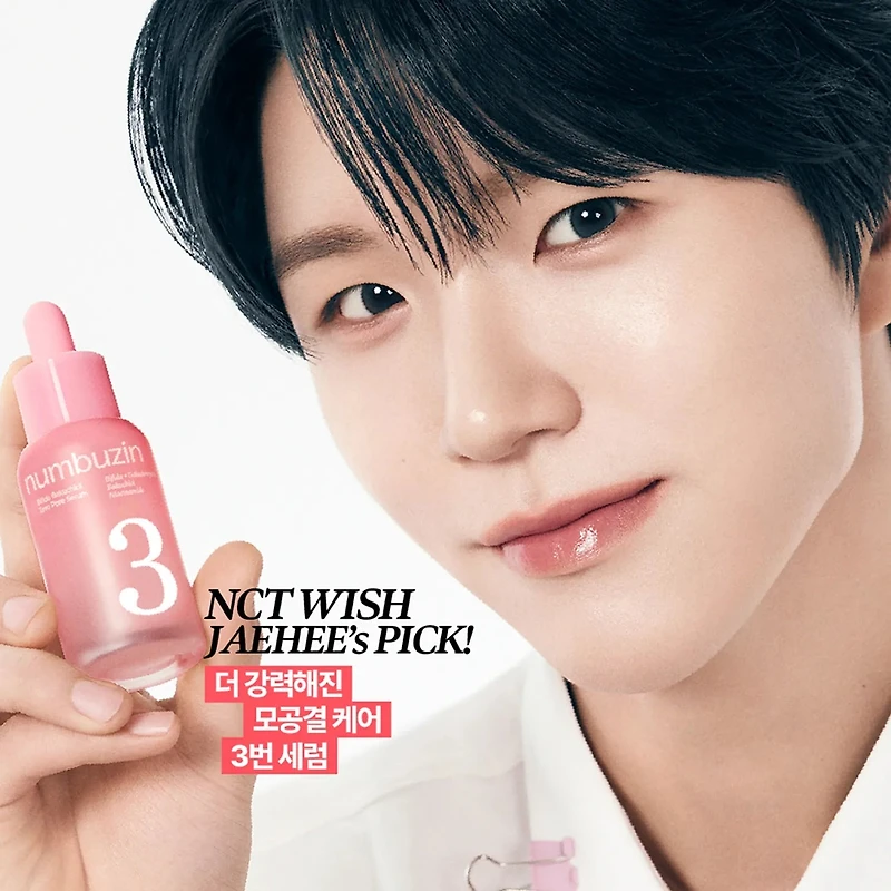 numbuzin No.3 Bifida Bakuchiol Zero Pore Serum 30ml