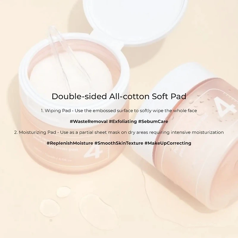 Numbuzin No.4 Pore Zero Peeled Egg Toner Pad 70pcs
