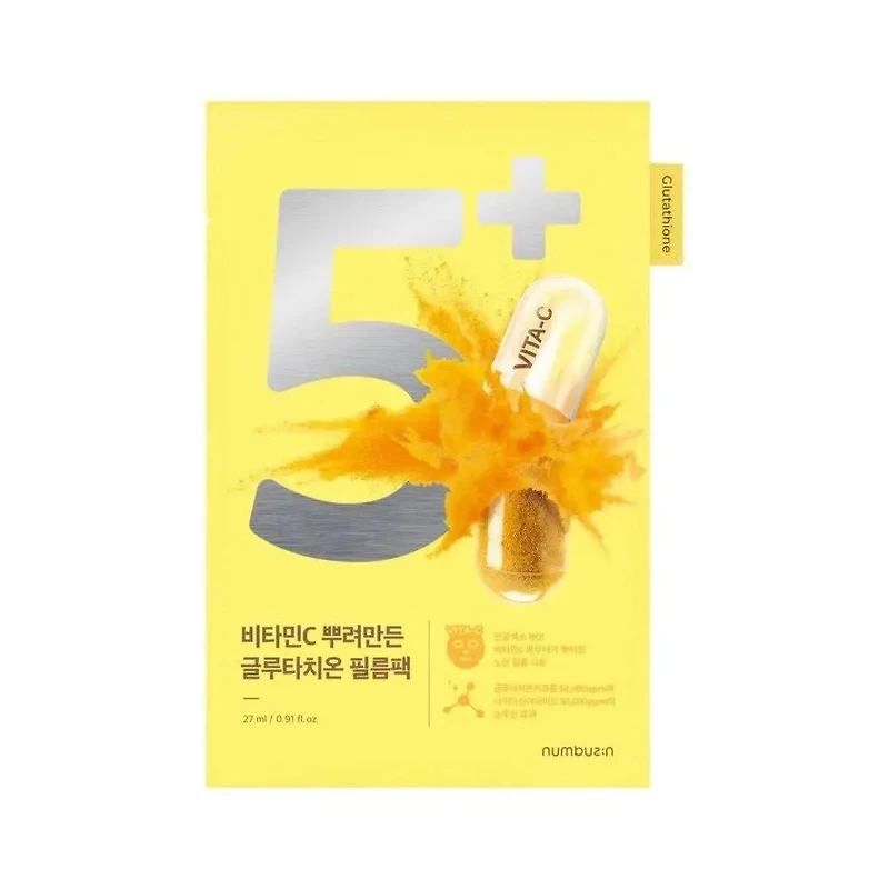 Numbuzin No.5 Vitamin Spotlight Sheet Mask 4pcs