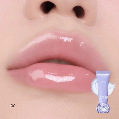 Nuse Reju Lip Gloss (7 Colors)