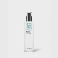 COSRX Oil Free Ultra Moisturizing Lotion with Birch Sap