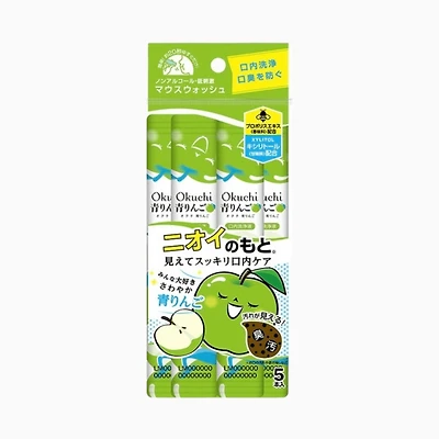 OKUCHI Green Apple Mouthwash 5pcs