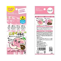 Okuchi Peach Mouthwash 5pcs