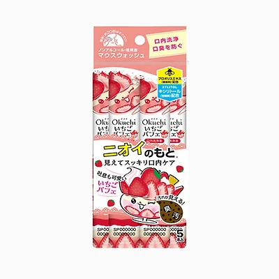 OKUCHI Strawberry Mouthwash 5pcs