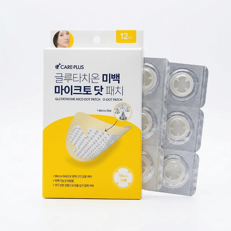 Olive Young CARE PLUS Glutathione Micro Dot Patch 12pcs