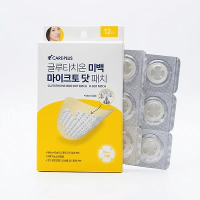 Olive Young CARE PLUS Glutathione Micro Dot Patch 12pcs